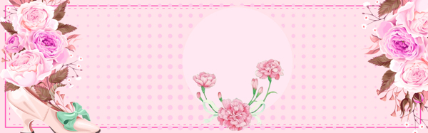 浪漫粉色花朵淘寶全屏banner背景