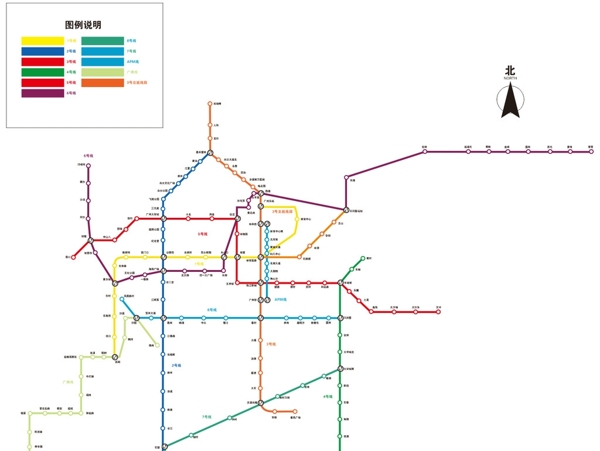 广州地铁矢量图