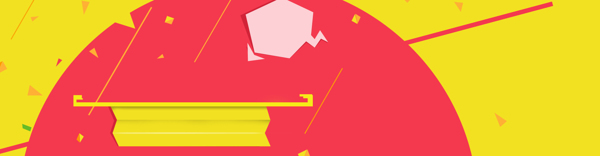 淘寶背景banner
