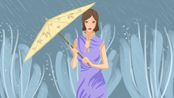 民国风旗袍女雨中撑着油纸伞插画海报配图