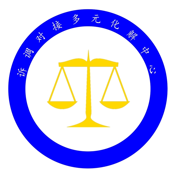 天平logo