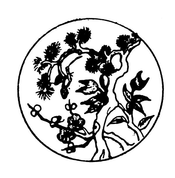 清代花鳥圖案中國傳統(tǒng)圖案0023