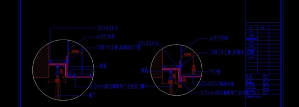 窗簾盒剖面圖圖片