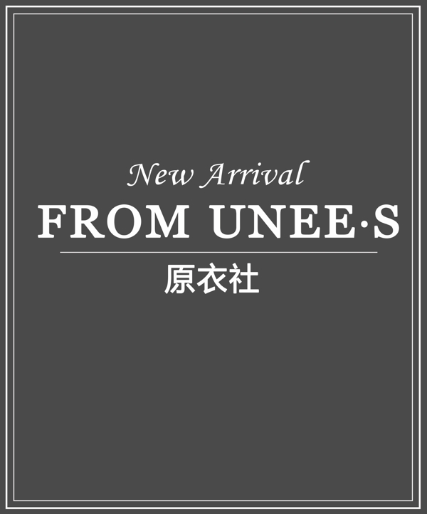 廣告