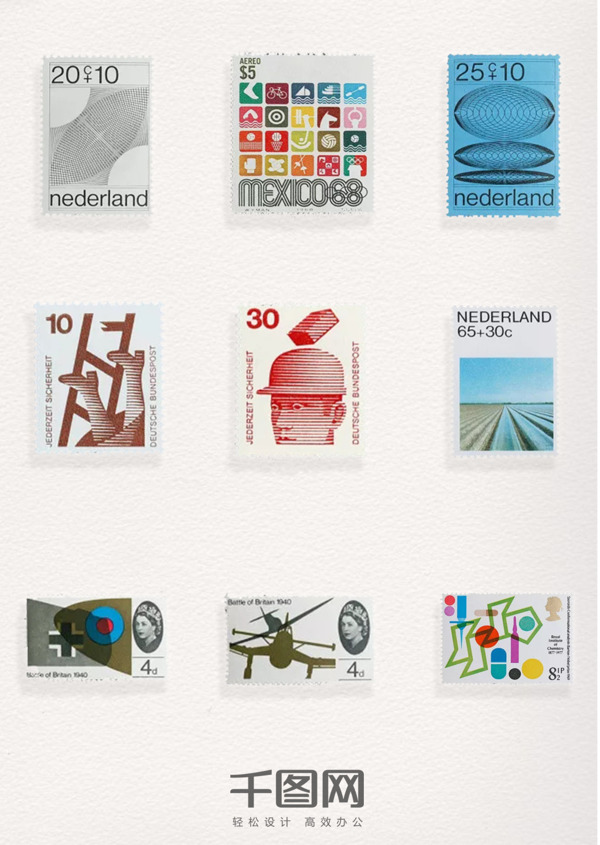 奥运系列图案邮票元素装饰