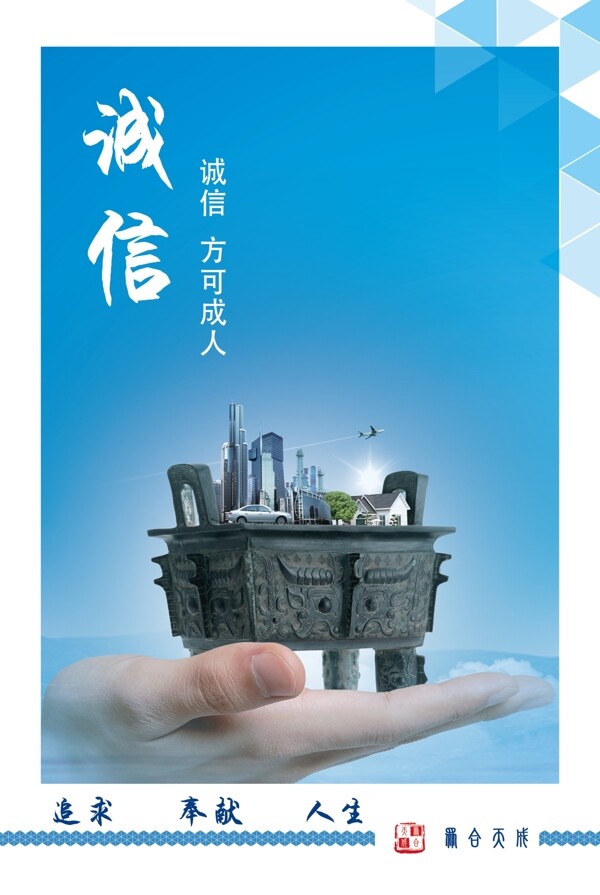 公司文化