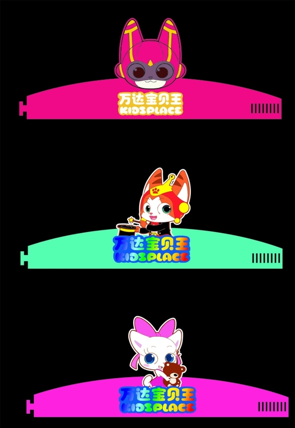 頭套
