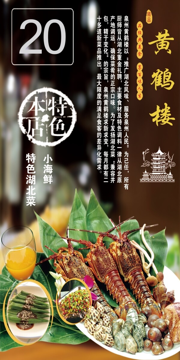 桌牌
