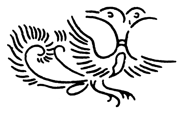 動(dòng)物圖案中國(guó)傳統(tǒng)圖案秦漢時(shí)期圖案032