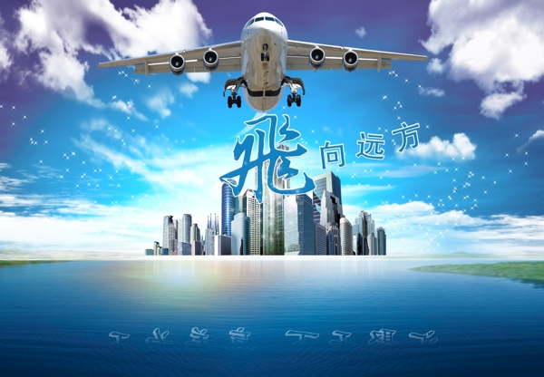 匯聚天下贏著為王圖片