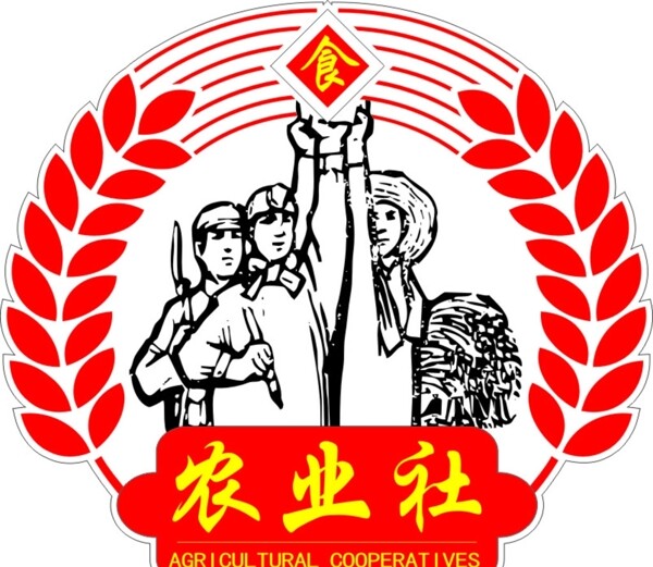 飯店標(biāo)志
