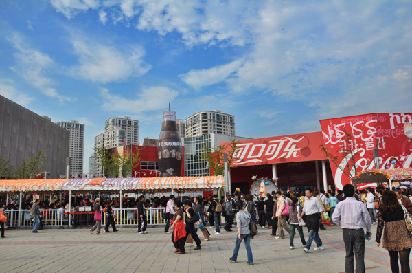 世博園可口可樂館圖片