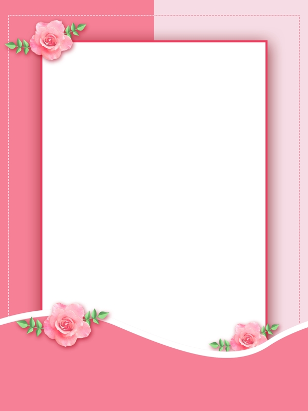 粉色温馨剪纸风母亲节贺卡背景素材