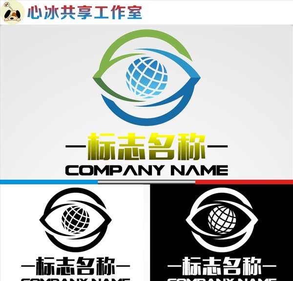 LOGO設計