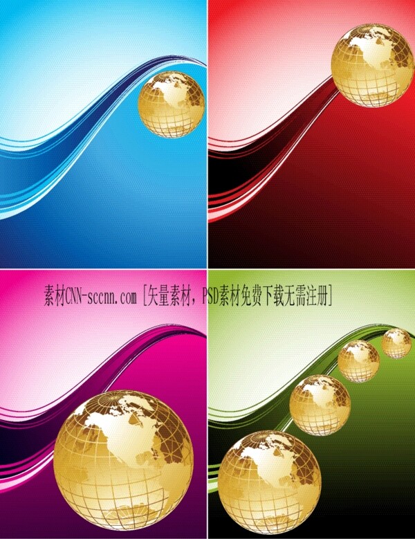 金色地球模型漸變彩色背景矢量素材