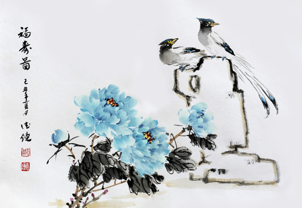 国画蓝色牡丹与鸟图片