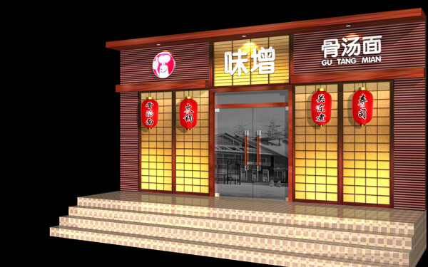 外部結(jié)構(gòu)