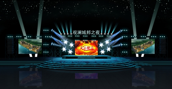 蟹柳壽司圖片