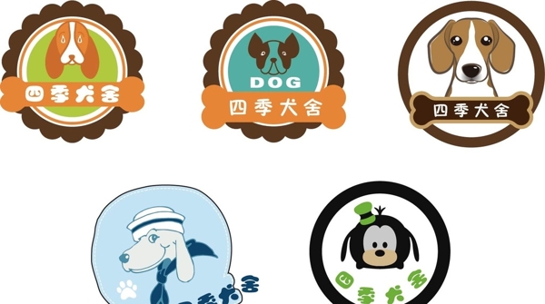 LOGO設(shè)計