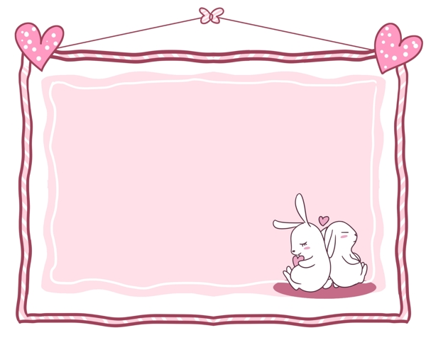 粉色的小兔子边框
