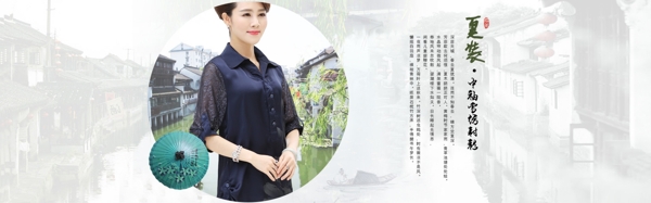 全屏海報(bào)