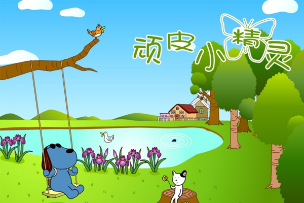寶寶藝術(shù)照模板寶寶照片模板寶寶相冊(cè)模板下載寶寶臺(tái)歷模板兒童相冊(cè)模板