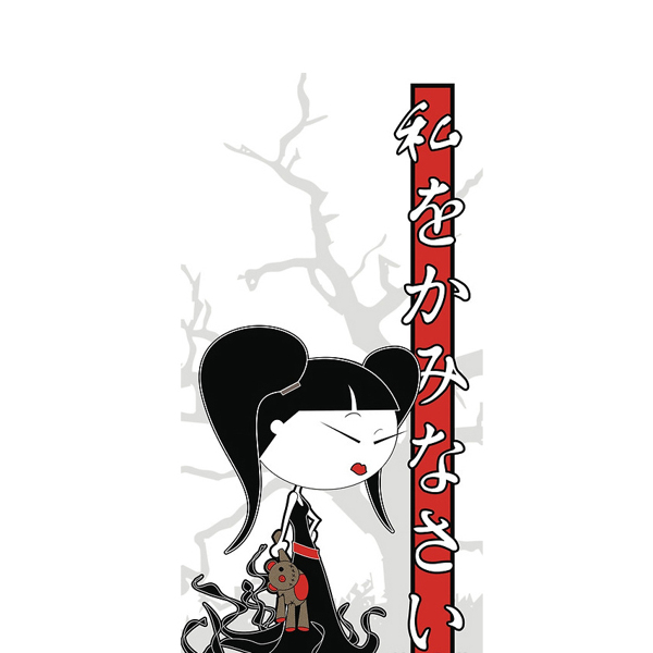 位圖時(shí)尚休閑女裝人物抽象女人免費(fèi)素材
