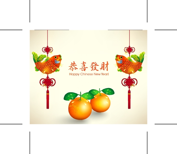 中國的新年賀卡03矢量素材