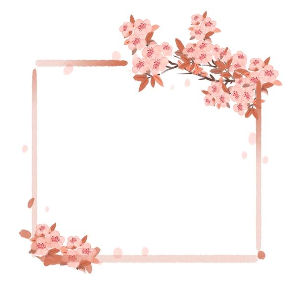 粉色的花朵花卉插画