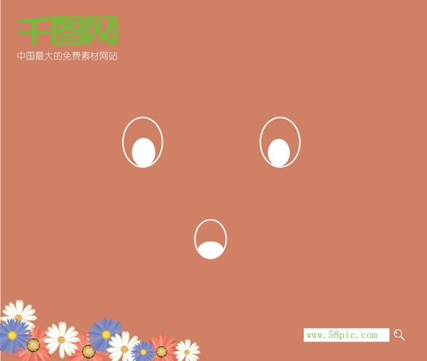 鼠標墊