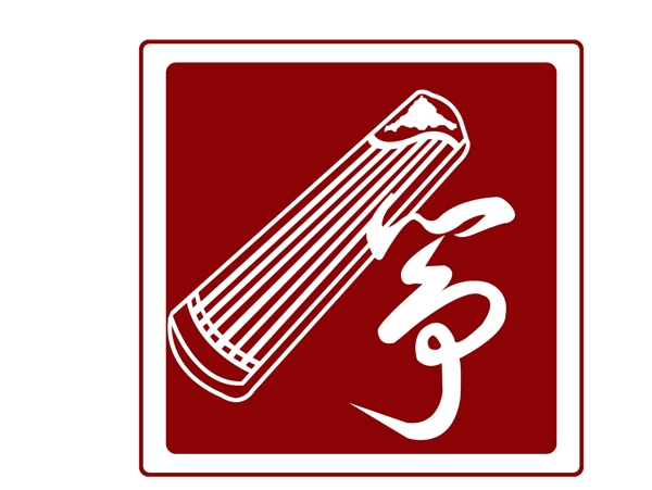 古箏logo圖片