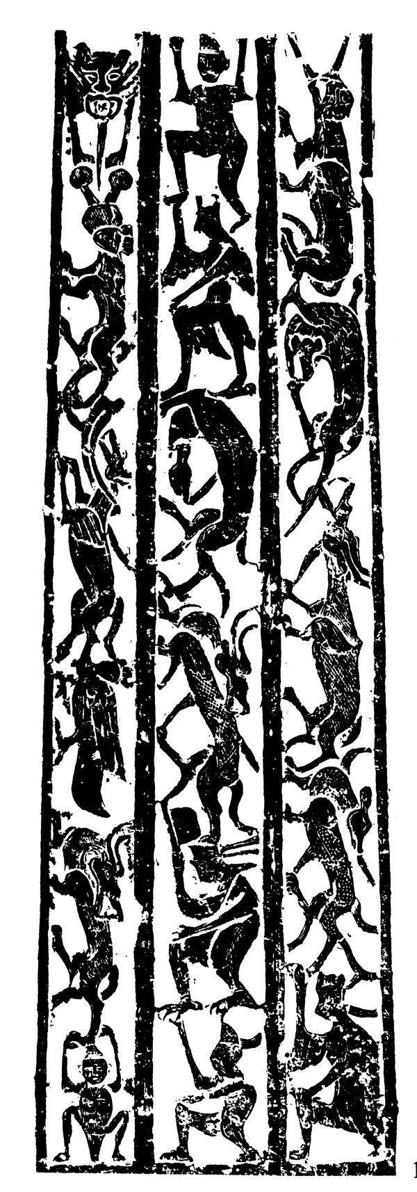 動(dòng)物圖案中國(guó)傳統(tǒng)圖案秦漢時(shí)期圖案053