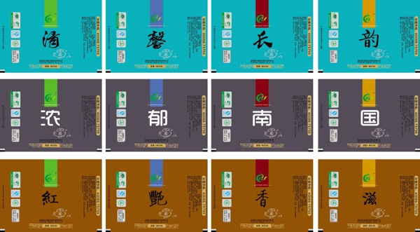 茶包裝圖片