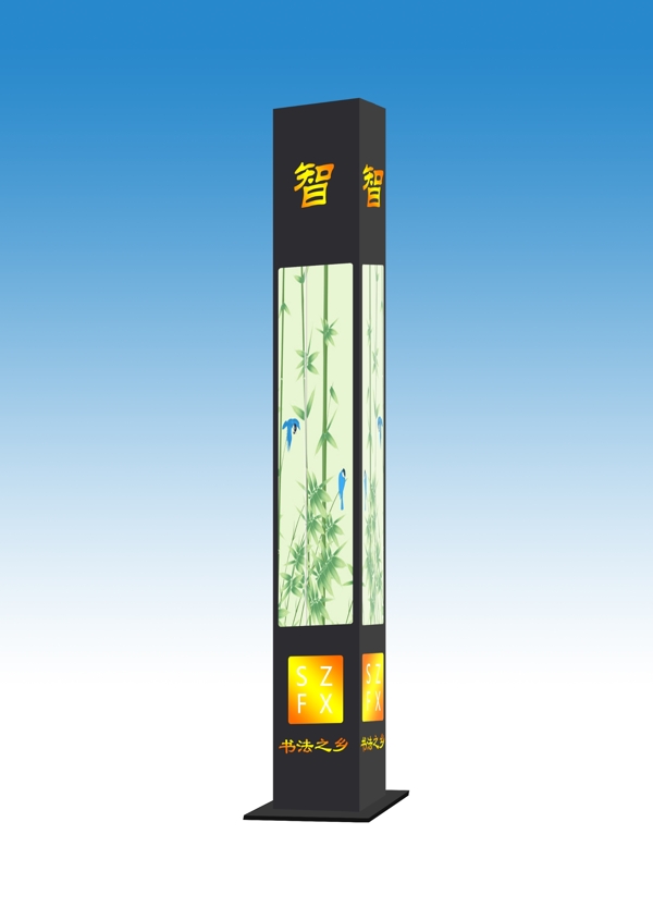 竹子型景观灯
