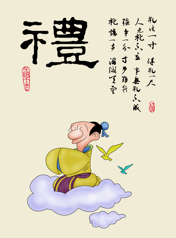 裝飾畫高清圖片下載