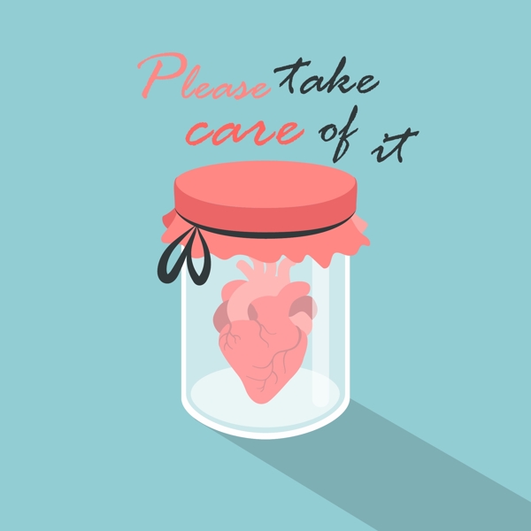 玻璃罐与心脏情人节海报
