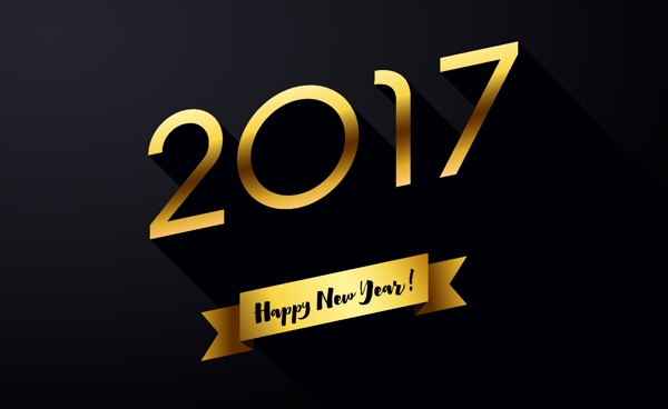 2017年質(zhì)感文字設(shè)計(jì)矢量素材
