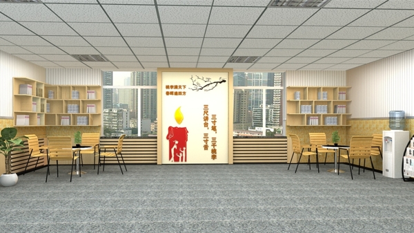校園休閑閱覽廳