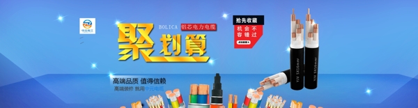 海報
