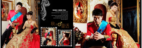 婚紗宮廷模板psd