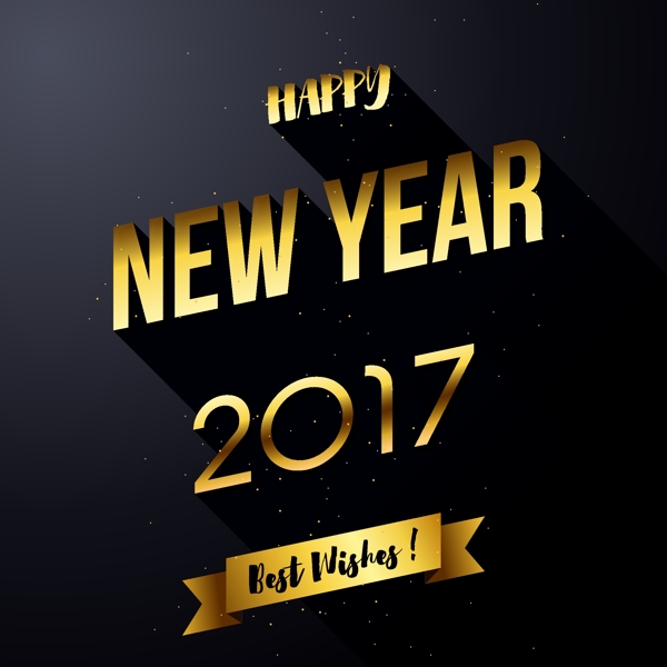 2017年質(zhì)感文字設(shè)計(jì)矢量素材