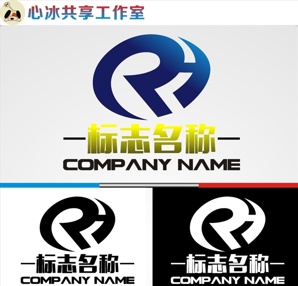 logo設(shè)計(jì)