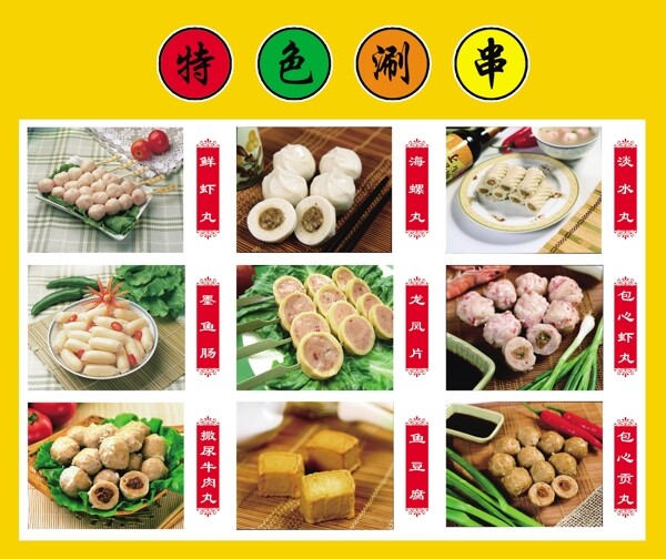 高檔產(chǎn)品包裝袋圖片