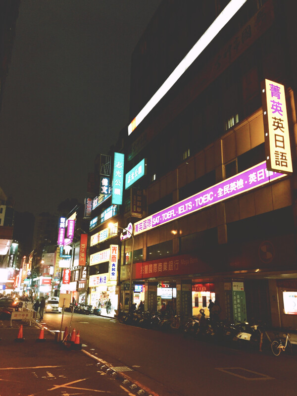 台北夜景