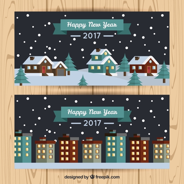 新年橫幅與房屋建筑