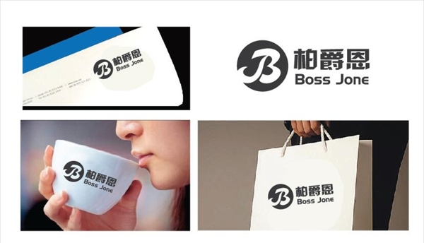 服飾LOGO設(shè)計