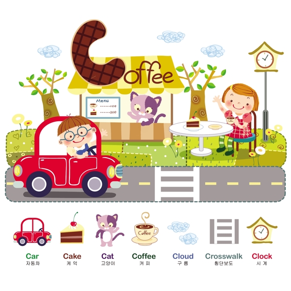 幼兒園卡通學(xué)校小學(xué)人物圖片