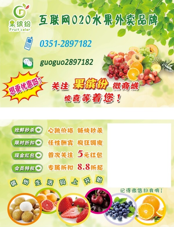 名片卡片