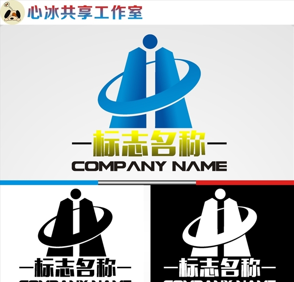 建筑logo