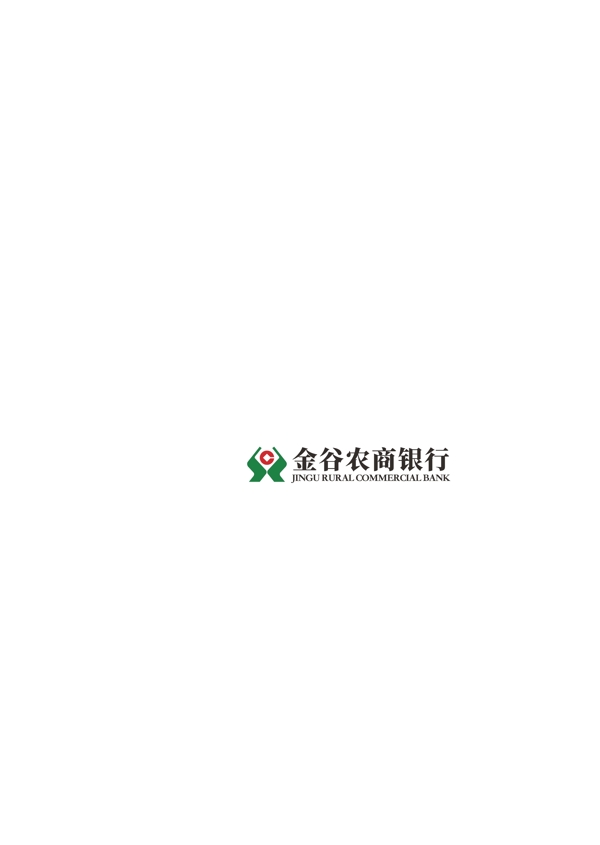 金谷农商行logo图片